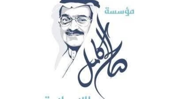 مؤسسة صالح عبد الله كامل الإنسانية وبنك البركة يوقعان بروتوكول تعاون لدعم التعليم الفني في مصر