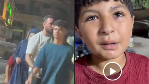 بعد نهره وصفعه بالشارع.. والد «طفل العسلية» بالمحلة الكبرى: مش هسيب حق ابني وهناخده بالقانون