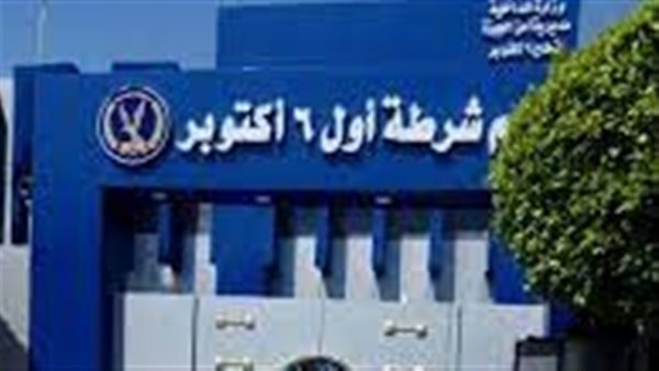 زوجها راح يساندها اتقبض عليه.. صدمة جديدة لبلوجر شهيرة داخل قسم أكتوبر