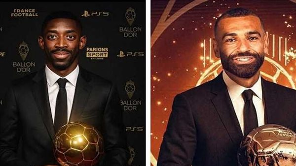 موقف محمد صلاح وعثمان ديمبلي..موعد وترتيب الكرة الذهبية 2025