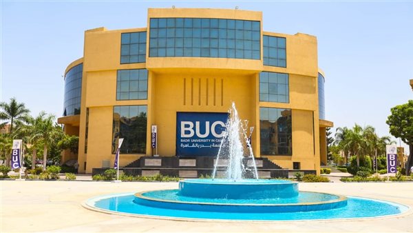 جامعة بدر تشارك في النسخة الـ 17 من المعرض الدولي للتعليم العالي 