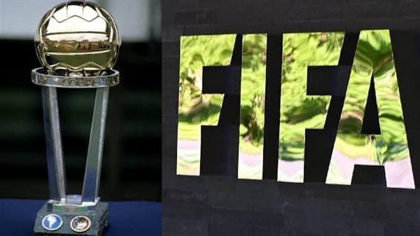  فيفا حسمت الجدل.. هل يشارك الأهلي مع بيراميدز في كأس إنتركونتيننتال؟ 