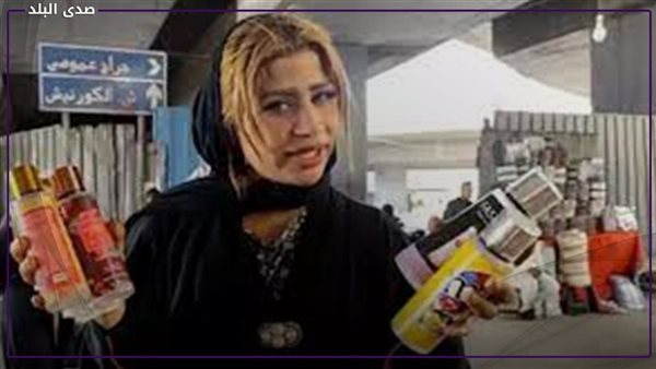  مفاجأة بشأن أرصدة البلوجر قمر الوكالة في البنوك