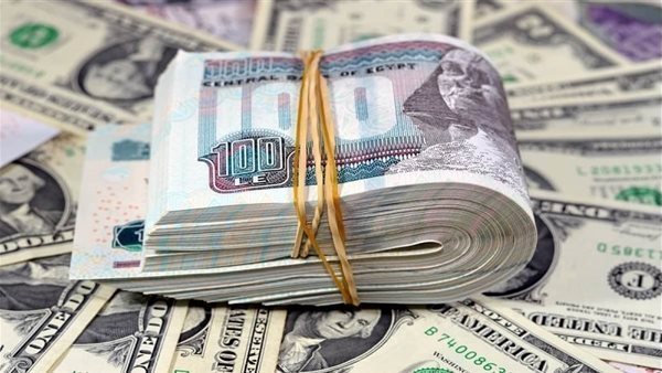 سعر الدولار اليوم السبت 9-8-2025 آخر تحديث