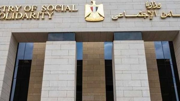 أبرزها الزواج والعلاج.. حالات صرف إعانات نقدية لغير القادرين في قانون الضمان الاجتماعي