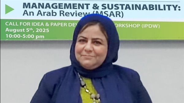 الجامعة الألمانية بالقاهرة تستضيف ورشة عمل دولية لتطوير الأبحاث في مجالي الإدارة والإستدامة