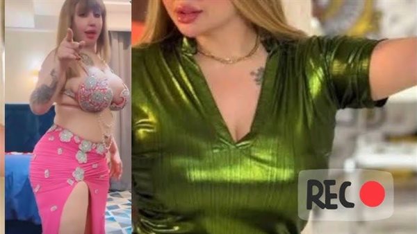 تلقيت عروض لممارسة الجنـ.ـس ووافقت.. تفاصيل مثيرة في اعترافات الراقصة بوسي الأسد 