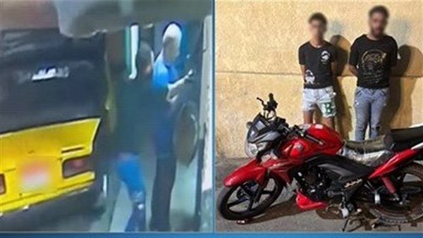 فيديو صادم.. لحظة سرقة مسن أمام ماكينة صراف آلي بالإسكندرية وتحرك عاجل من الداخلية | شاهد