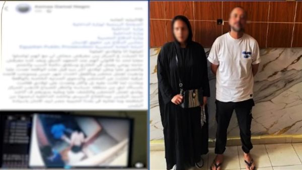  الأطفال كلمة السر.. تفاصيل مثيرة جديدة عن فيديو سحل سيدة الشرقية