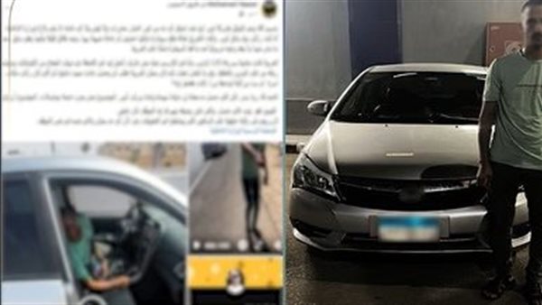 متعاطي البودر.. التفاصيل الكاملة لضبط سائق نقل ذكي ظهر في فيديو غير متزن | شاهد
