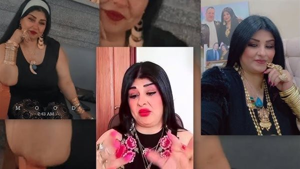  فيديوهاتها خدشت الحياء.. التفاصيل الكاملة للقبض على البلوجر موري ست الكل 