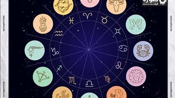 حظك اليوم توقعات الأبراج الخميس 21-8-2025 | الأبراج بالشهور | الأبراج غدا | الأبراج اليومية | الأبراج بالترتيب | معرفة الأبراج 
