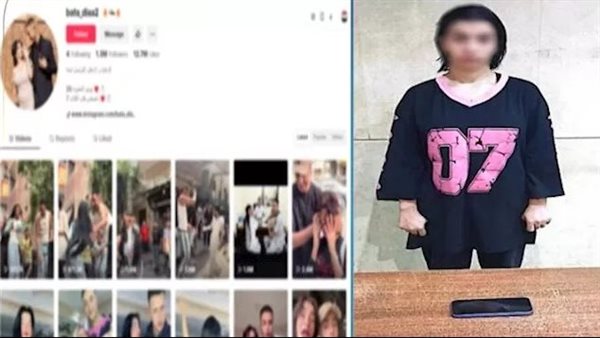 ألفاظ خادشة للحياء..التفاصيل الكاملة للقبض على التيك توكر بطة ضياء | فيديو