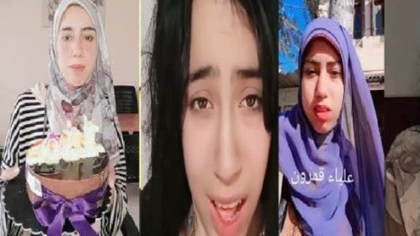 أمي رفضت أعيش معاها وأبويا حلقلي شعري.. تفاصيل مثيرة في نص التحقيقات مع علياء قمرون