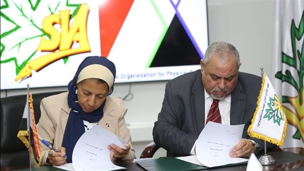 شراكة تنموية بين معهد الوادي العالي والهيئة العامة للتخطيط العمراني- تعاون أكاديمي يعزز الابتكار في التنمية العمرانية