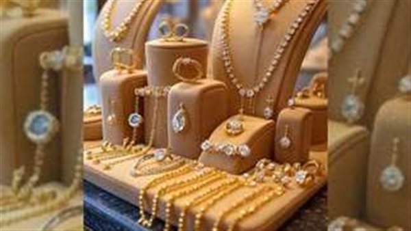 سعر الذهب اليوم الأربعاء 13-8-2025 مفاجأة جديدة 