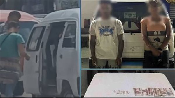  فيديو صادم.. فتاة تتعاطى المخدرات في الشارع وتحرك عاجل من الداخلية | شاهد