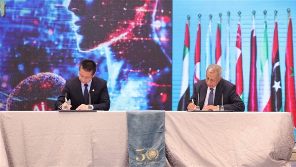 هواوي مصر توقع بروتوكول تعاون مع الأكاديمية العربية للعلوم والتكنولوجيا