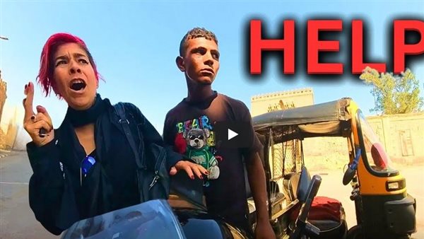 إحنا هنساعدك.. جدعنة الأهالي مع أجنبية بعد التحرش بها في مقابر الشافعي | فيديو