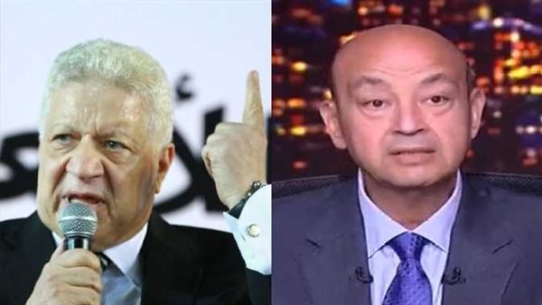 فلست يا مورتا وعجزت.. عمرو أديب يفتح النار على مرتضى منصور