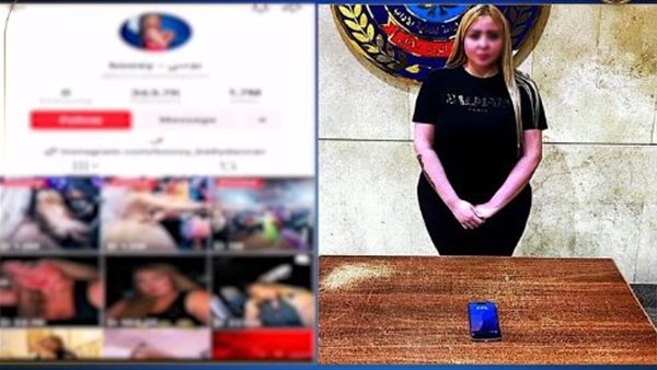  ملابس خادشة وصور مبتذلة..التفاصيل الكاملة للقبض على الراقصة بوسى | فيديو