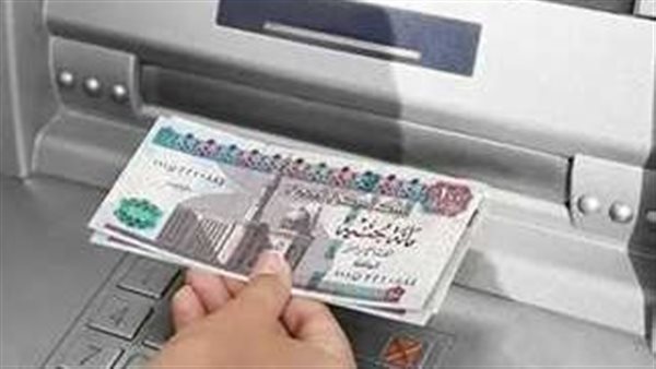  المالية تعلن مواعيد صرف مرتبات أكتوبر ونوفمبر وديسمبر 2025 