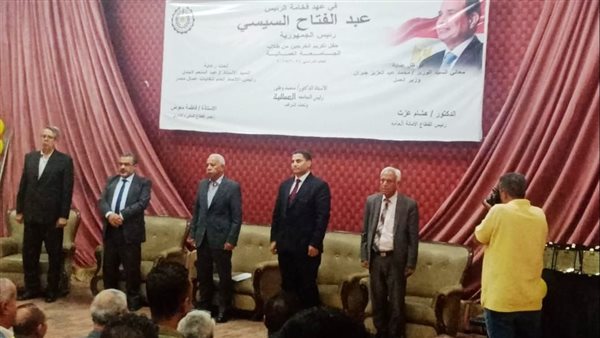 الجامعة العمالية تحتفل بتخريج دفعة جديدة من طلابها من كافة الفروع