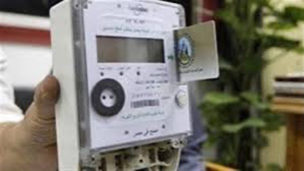  من 22 إلى270 جنيها.. رسوم خصم عداد الكهرباء أبو كارت 