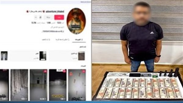 فيديوهات مرعبة.. تفاصيل القبض على شاب يروّج للسحر والدجل بمناطق مهجورة بالقاهرة | شاهد