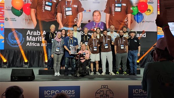 الأكاديمية العربية تتصدر مسابقة ICPC للبرمجة على مستوى العرب وأفريقيا (صور)