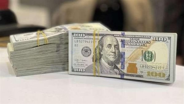 سعر الدولار اليوم السبت 6-9-2025 بيع وشراء
