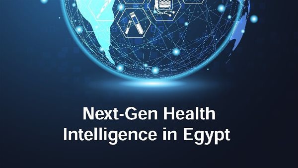 جامعة النيل تنظم ورشة العمل الثانية للمعلوماتية الطبية الحيوية