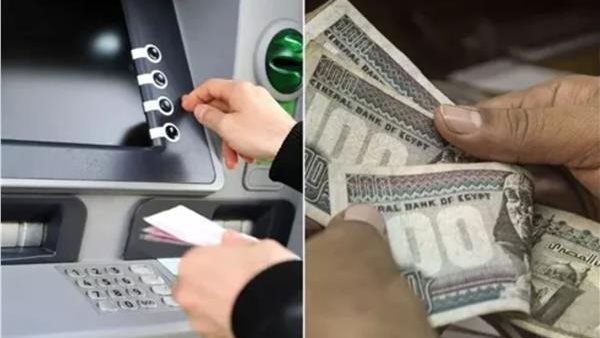 رسميًا.. موعد صرف مرتبات شهر أكتوبر 2025 بعد بيان المالية