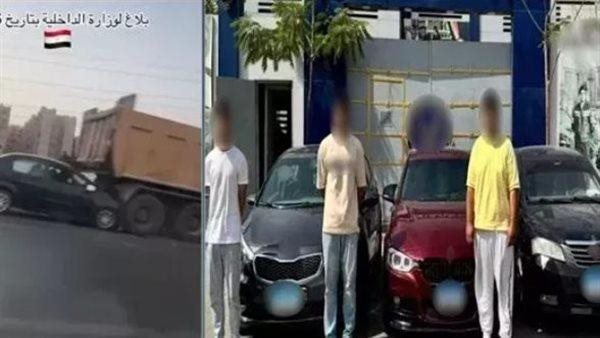 تفاصيل الحكم على المتهمين بمطاردة فتيات طريق الواحات