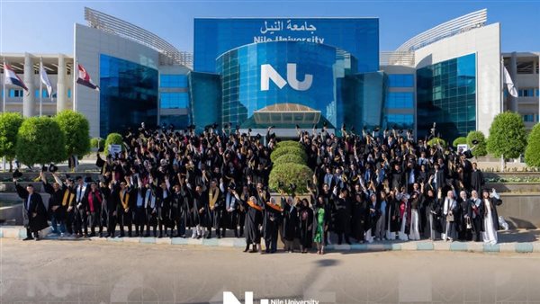  السبت.. جامعة النيل تحتفل بتخريج دفعة جديدة من طلاب الدكتوراه والماجستير والدفعة 13 من البكالوريوس