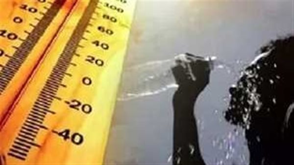 الأرصاد تكشف حالة الطقس غدا السبت 13-9-2025