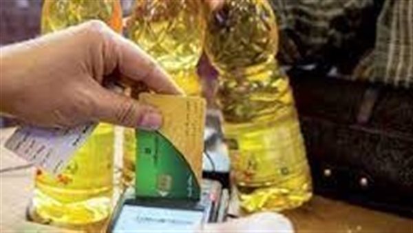  عودة إضافة المواليد رسميًا.. ما هو العدد المسموح زيادته على بطاقة التموين؟ 