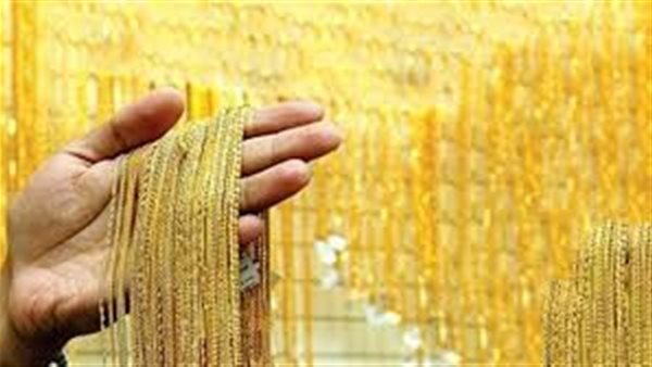 سعر الذهب اليوم السبت 13-9-2025 ارتفاع جديد