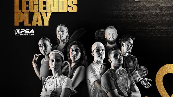 انطلاق النسخة الثانية من بطولة CIB المفتوحة للإسكواش الماسية 2025