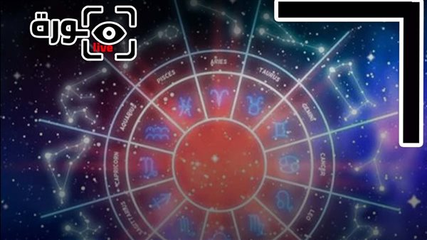 حظك اليوم توقعات الأبراج الإثنين 15-9-2025 | ترتيب الأبراج | الأبراج غدا | الأبراج اليومية | الأبراج حسب الأشهر | اعرف برجك 