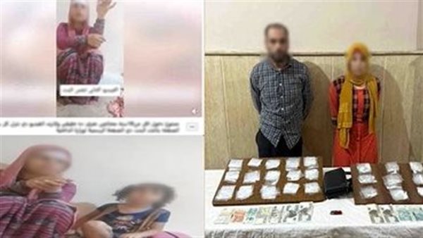 فيديو صادم.. سيدة تتعاطى المخدرات بألفاظ خادشة وتحرك عاجل من الداخلية | شاهد