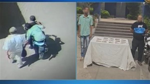 فيديو مثير.. لصان يخطفان حقيبة موظف بالمعاش أمام بنك ببني سويف | شاهد