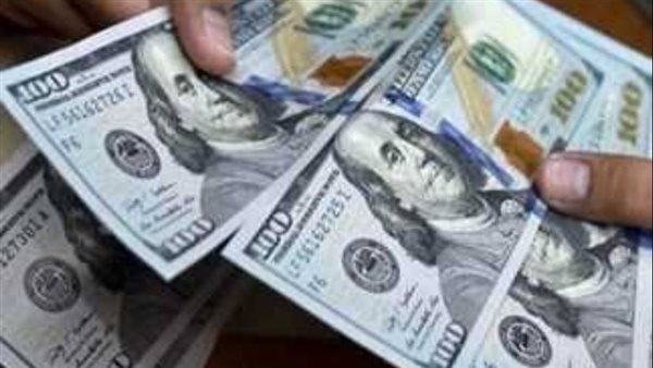 سعر الدولار اليوم الأربعاء 10-9-2025 تراجع كبير