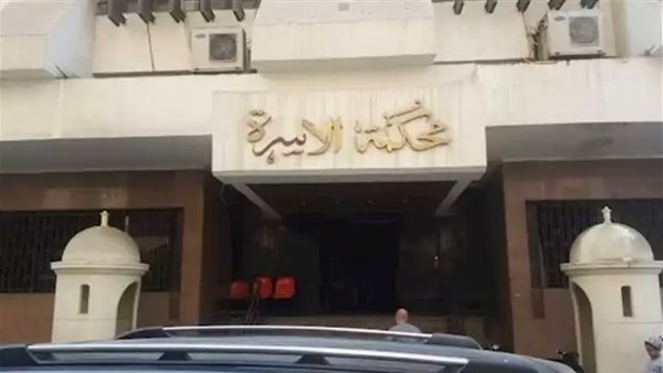 بعد عامين من الزواج.. زوج يقاضي زوجته بسبب صور مع خطيبها السابق