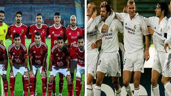 الأهلي و«جلاكتيكوس».. هل يتعلم الأحمر من درس ريال مدريد لتفادي الكابوس؟