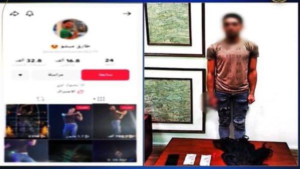 مشاهدات بأي ثمن.. تفاصيل القبض على مروج الفيديوهات خادشة بالسوشيال ميديا | فيديو