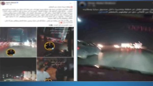 مطاردة وتخدير.. حقيقة فيديو خطف طفل بالمقطم | شاهد