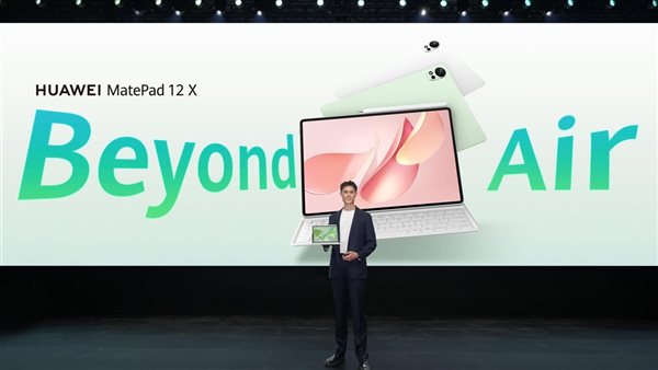 هواوي تكشف عن سلسلة WATCH GT 6 ومجموعة جديدة من المنتجات المبتكرة في حدث الإطلاق العالمي