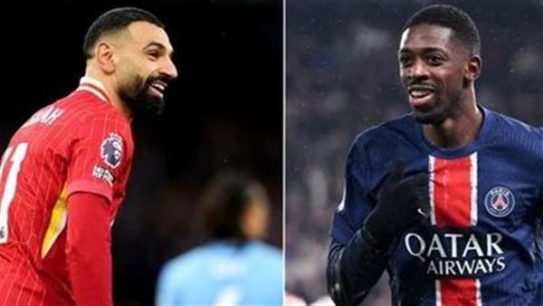  الكرة الذهبية 2025.. صراع الأرقام والألقاب بين ديمبيلي ومحمد صلاح 