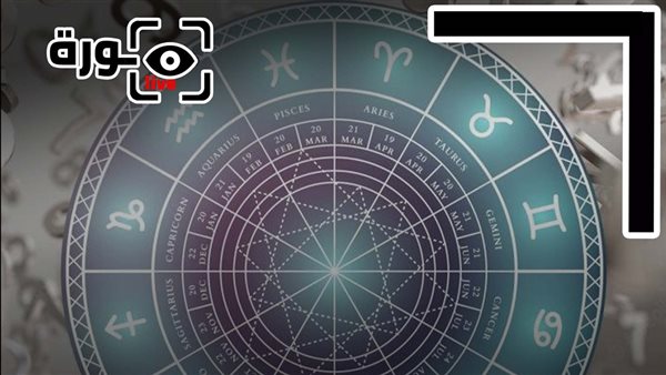 حظك اليوم توقعات الأبراج الثلاثاء 23-9-2025 | الأبراج بالأشهر | الأبراج غدا | الأبراج اليومية | تاريخ الأبراج | معرفة الأبراج 